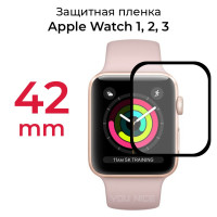 Защитная пленка для смарт часов Apple Watch Series 1, 2, 3 42 mm / Противоударная гидропленка для Эпл Вотч серия 1, 2, 3 42 мм / 1 шт