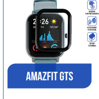 Защитная пленка для часов Amazfit GTS (черный)