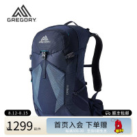 Gregory格裏高利CITRO林海JUNO竹溪戶外徒步包透氣雙肩揹包登山包