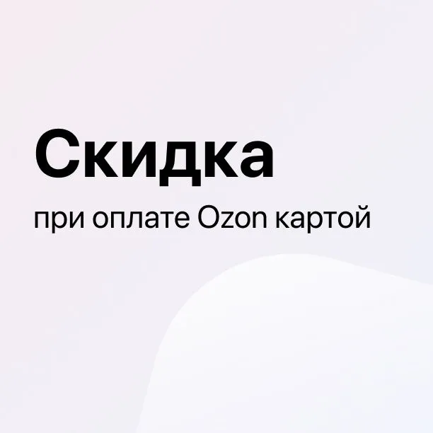 Текст при отключенной в браузере загрузке изображений