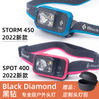 新款美國黑鑽頭燈Black Diamond BD Spot400戶外登山越野跑步防水