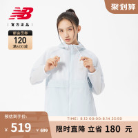 New Balance NB官方新款女夏季薄款運動休閒連帽寬鬆外套AWJ32303