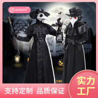 万圣节成人 中世纪蒸汽朋克风欧美瘟疫医生服装 乌鸦长嘴鸟人装