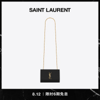 [6期免息]YSL/聖羅蘭 女士KATE小號黑色細粒紋理皮革鏈條包