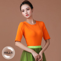 春夏中老年跳舞舞蹈服衣裙广场舞服装新款套装中袖中长网纱裙套装