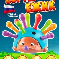 Развивающая игрушка сортер Ежик