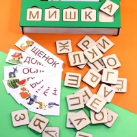 Развивающая игрушка подарок для детей