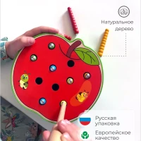 Сортер Магнитная рыбалка Развивающая игра для малышей 