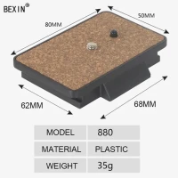 БЫСТРОРАЗЪЕМНАЯ пластина для фотоаппарата адаптер для штатива для фотоаппарата YUNTENG 880/870/8008/860/950/288