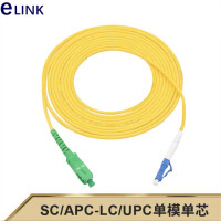 Волоконный патчкорд SC APC LC UPC FC APC ST UPC SM SX, 1 м, 2 м, 3 м, 5 м, 10 м, 7 м, 20 м, 30 м, 50 м, 15 м, ил в пределах 0,3 дБ, Прямая поставка с завода ELINK