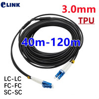 TPU бронированный 2-жильный волоконно-оптический патч-корд 3 мм 40 м 50 м 60 м 70 м 80 м 100 м 120 м водонепроницаемый LC FC SC ST APC Одномодовый перемычка для улицы
