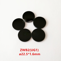 22,5X1,6 мм ZWB2 UV фильтр передачи для 365nm светильник источник фильтрации Видимый шум