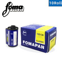 Новейшие кинетоскопические пленки 1/2/3/5/10 fomяпонские классические 100 135, пленки для перемещения, Классические черно-белые подпакетные рулоны, 36 экспозиций в рулоне