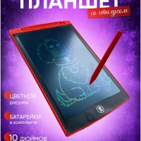 Электронный графический планшет для рисования со стилусом