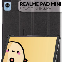 Чехол-книжка из экокожи для планшета Realme Pad mini (Реалми Пад Мини / Реалме Пад Мини с диагональю 8,7), бренд КАРТОФАН, черный