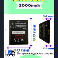 Батарея BAT АКБ Fly IQ4503 BL8004 7.4Wh 3.7V 2000mah, Аккумулятор Fly IQ4503, BL8004, Батарея BL8004, BL8004 батарея