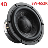 1 шт., внешний динамик для сабвуфера, искусственная резиновая подвеска Fs = 43 Гц/53 Гц