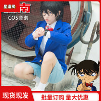 星漫缘柯南基德cosplay成人儿童服装现货套装批发 现货一件代发