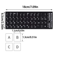 Стандартная долговечная накладка на клавиатуру на русском языке наклейки для клавиатуры раскладка кнопки буквы для компьютера чехол для ноутбука аксессуары