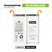 Аккумулятор EB-BJ800ABE для Samsung Galaxy A6 2018 / J6 2018 / J8 2018 / A600F / J600F / J810F (3000 mAh)