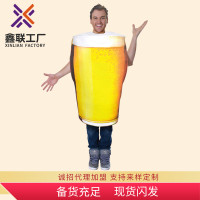 跨境供应万圣节啤酒杯演出服装 cosplay角色扮演搞怪成人男表演服