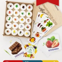 Развивающая игра ароматическое лото для детей