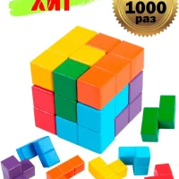 КУБИК головоломка тетрис 3D 