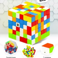 Головоломка кубик Рубика MoYu MFJS 6 на 6 MeiLong