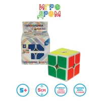 Головоломка Кубик рубик