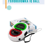 Головоломка для детей и взрослых игрушка в дорогу Iq ball
