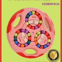 Головоломка  для детей IQ кубик рубик