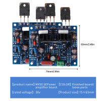 2 шт. HiFi MX50 SE двухканальный 2x100 Вт стерео усилитель мощности комплект «сделай сам» готовая плата 2023 Новый портативный аудио запасные части