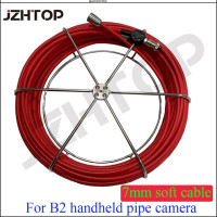 Сменный мягкий кабель 7 мм для ручной трубки, коннектор для системы камеры, Стекловолоконный видеокабель