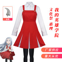 我的英雄学院cos服第四季角色扮演 文化祭 惠理cos连衣裙子