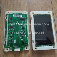 Панель дисплея лифта KONE KM51104200G01 KM51104201H01 (замена KM51167880G01)