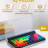 Головоломка IQ пазл для детей и подростков
