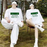 不一樣痞帥情侶裝夏季裝2023新款潮troora一起去玩吧超火短袖