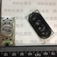 5 шт., динамик для ноутбука 8 Ом, 2 Вт, 8R 2 Вт, 2040 20*40 мм, толщина 4020 стали 5 мм