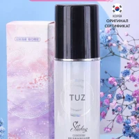 Фиксатор для макияжа спрей увлажняющий