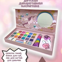 Набор детской декоративной косметики  Палетка теней 25 в 1