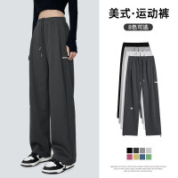 运动裤女裤子夏季2023新款束脚春秋季宽松休闲阔腿小个子灰色卫裤