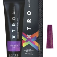 Пигмент XTRO прямого действия сиреневый, 100 мл