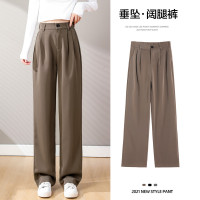 西装阔腿裤女梨形身材大码春夏季高腰显瘦拖地裤休闲阔腿直筒长裤