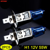 Галогенная лампа Hippcron H1, 12 В, 55 Вт, 5000 К, темно-синяя, Кварцевая, стеклянная Автомобильная фара, супер белая (2 шт.)