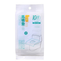 10 шт. одноразовые бумажные чехлы для сидений для унитаза для путешествий биоразлагаемые защитные сиденье для унитаза, коврик для кемпинга аксессуары для ванной комнаты