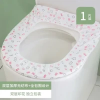 Одноразовое нетканое утолщенное Двухслойное сиденье для унитаза чехол для дома путешествия независимая упаковка сиденья Крышка