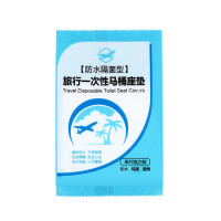 Одноразовые Чехлы для унитаза Портативные водонепроницаемые защитные чехлы для унитаза дорожные/походные принадлежности для ванной 10/50 шт