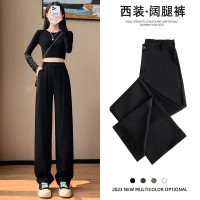 窄版阔腿裤女夏季垂坠感直筒长裤女显瘦休闲小个子高腰显瘦西装裤