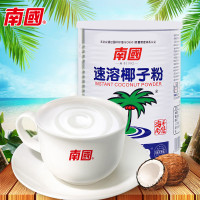 海南特产 南国速溶椰子粉450g 速溶早餐粉 厂家直销 批发