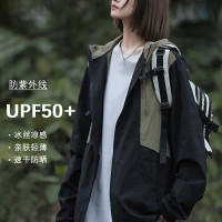 衝鋒防曬衣外套女upf50戶外登山抗UV日系cityboy工裝防曬服潮
